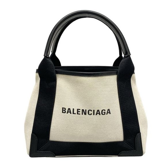 Balenciaga Style Book Tote 46 Ivory detail 4