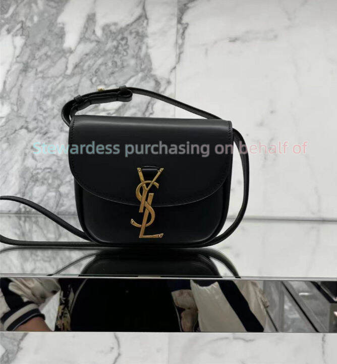 YSL Style Saddle Bag 71 Caviar Black detail 3
