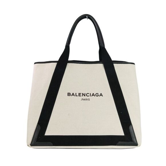 Balenciaga Style Cabas 16 84 Ivory detail 3