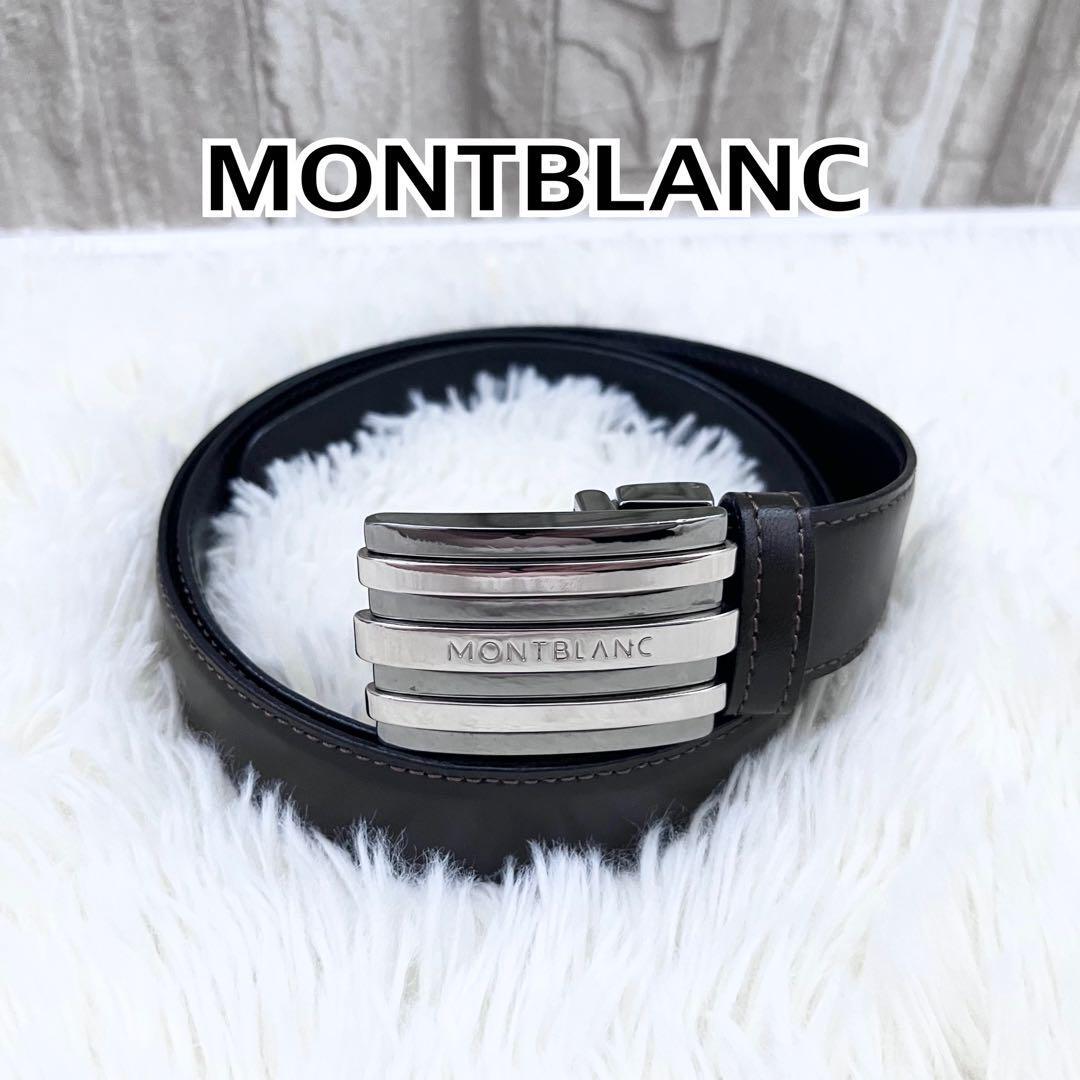 Montblanc Style Logo Plaque Belt 54 Bordeaux detail 3