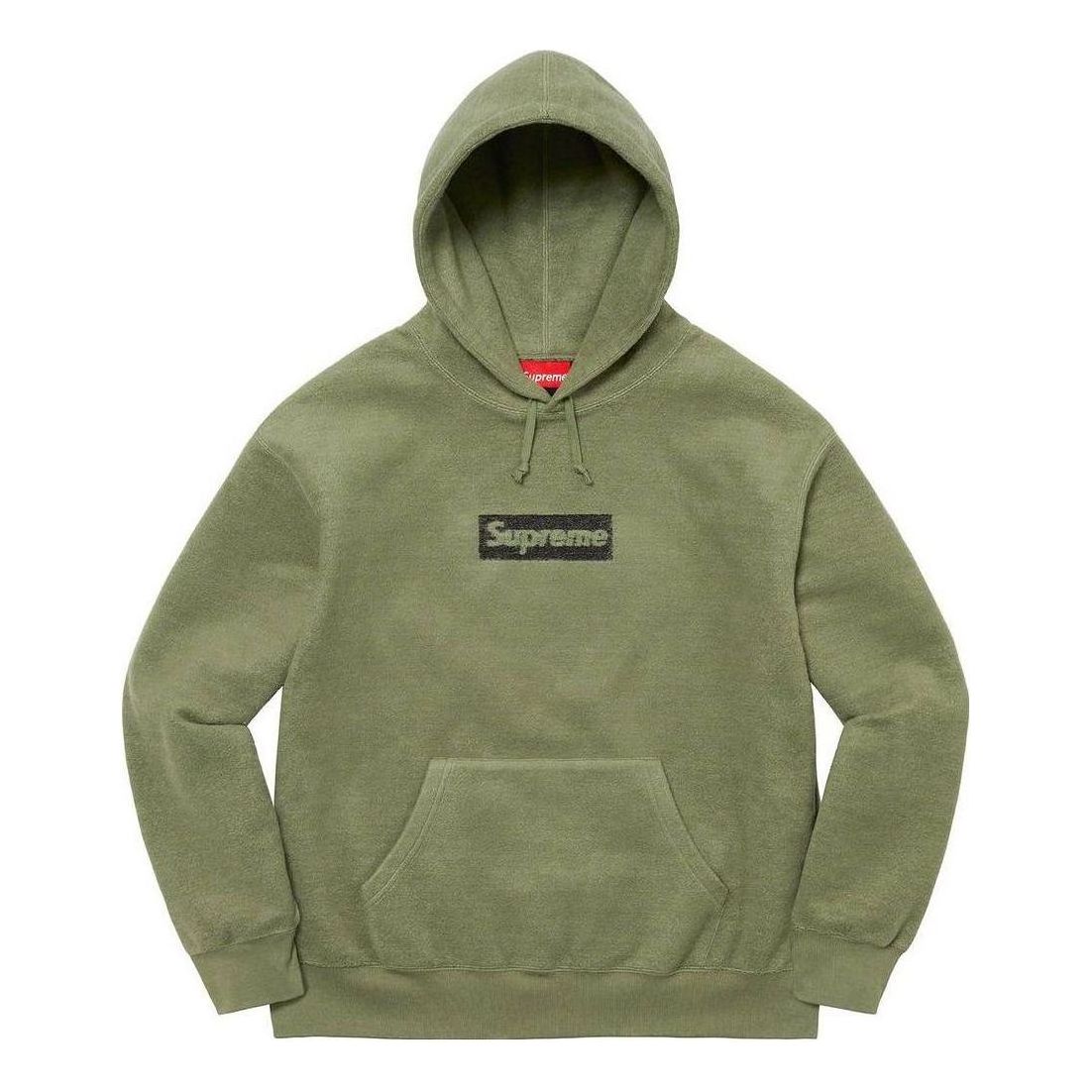 Supreme Style Snapback 113 Olive detail 4