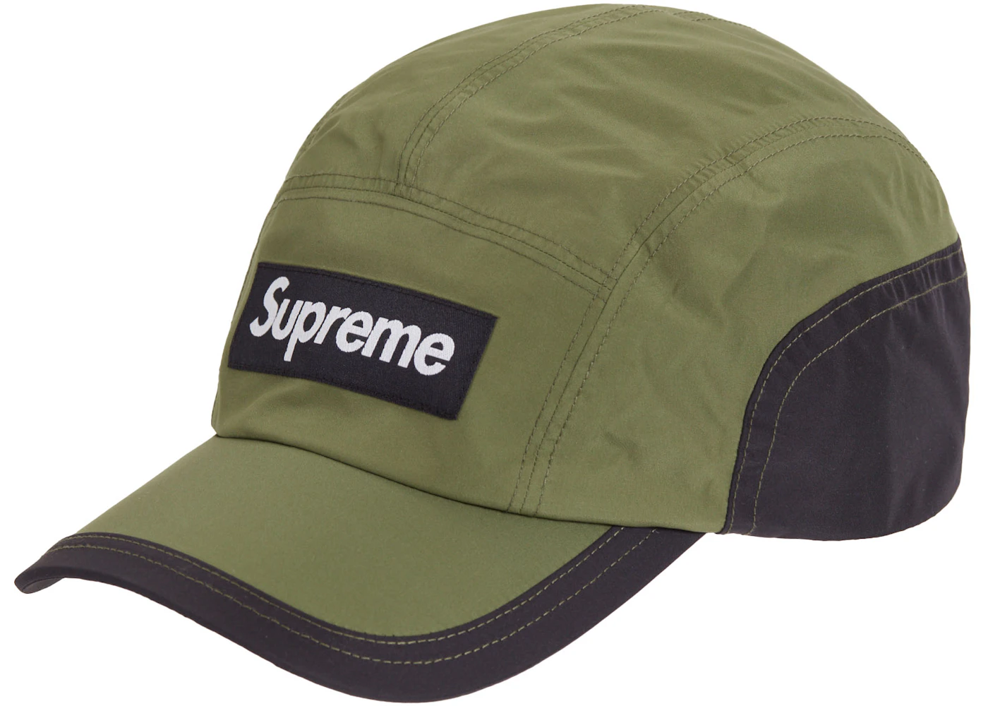 Supreme Style Nylon Cap 127 Olive detail 4