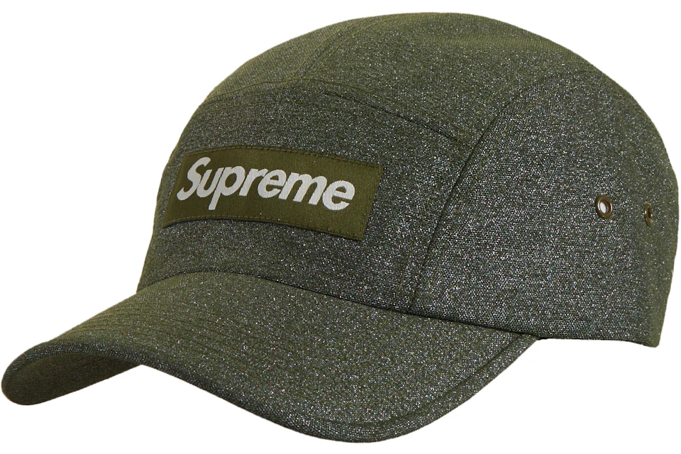Supreme Style Dad Cap 145 Olive detail 4