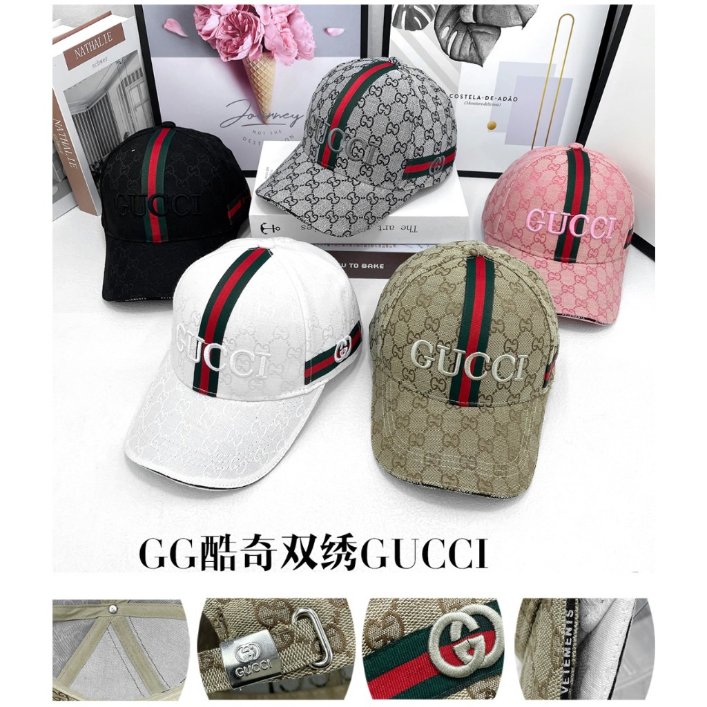 Gucci Style Snapback 148 Bone detail 3