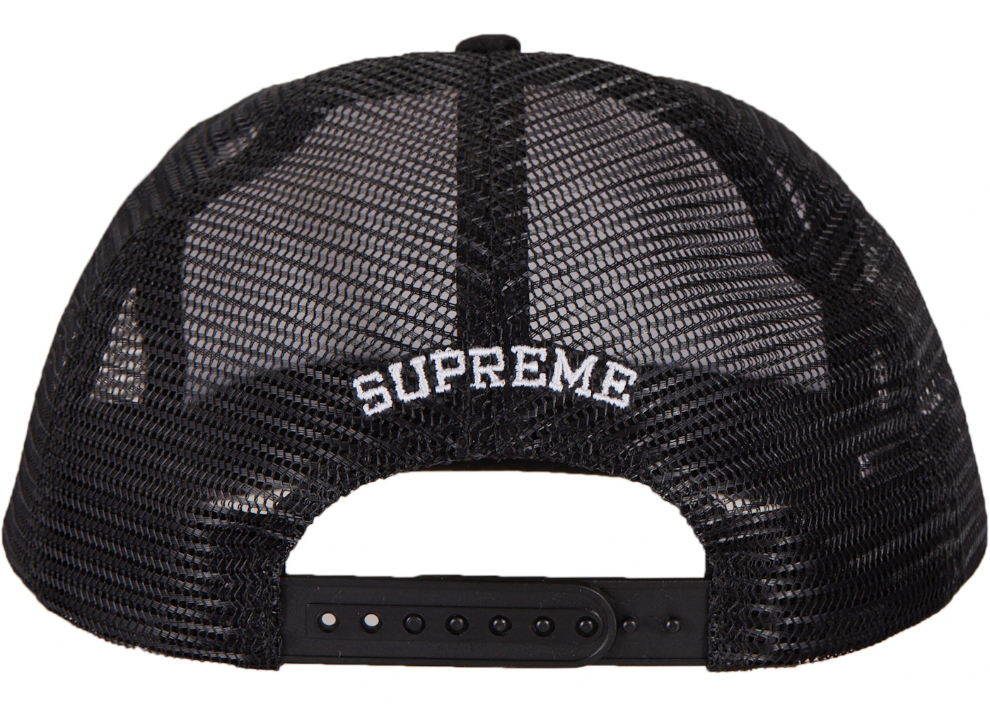 Supreme Style Snapback 213 Black detail 4
