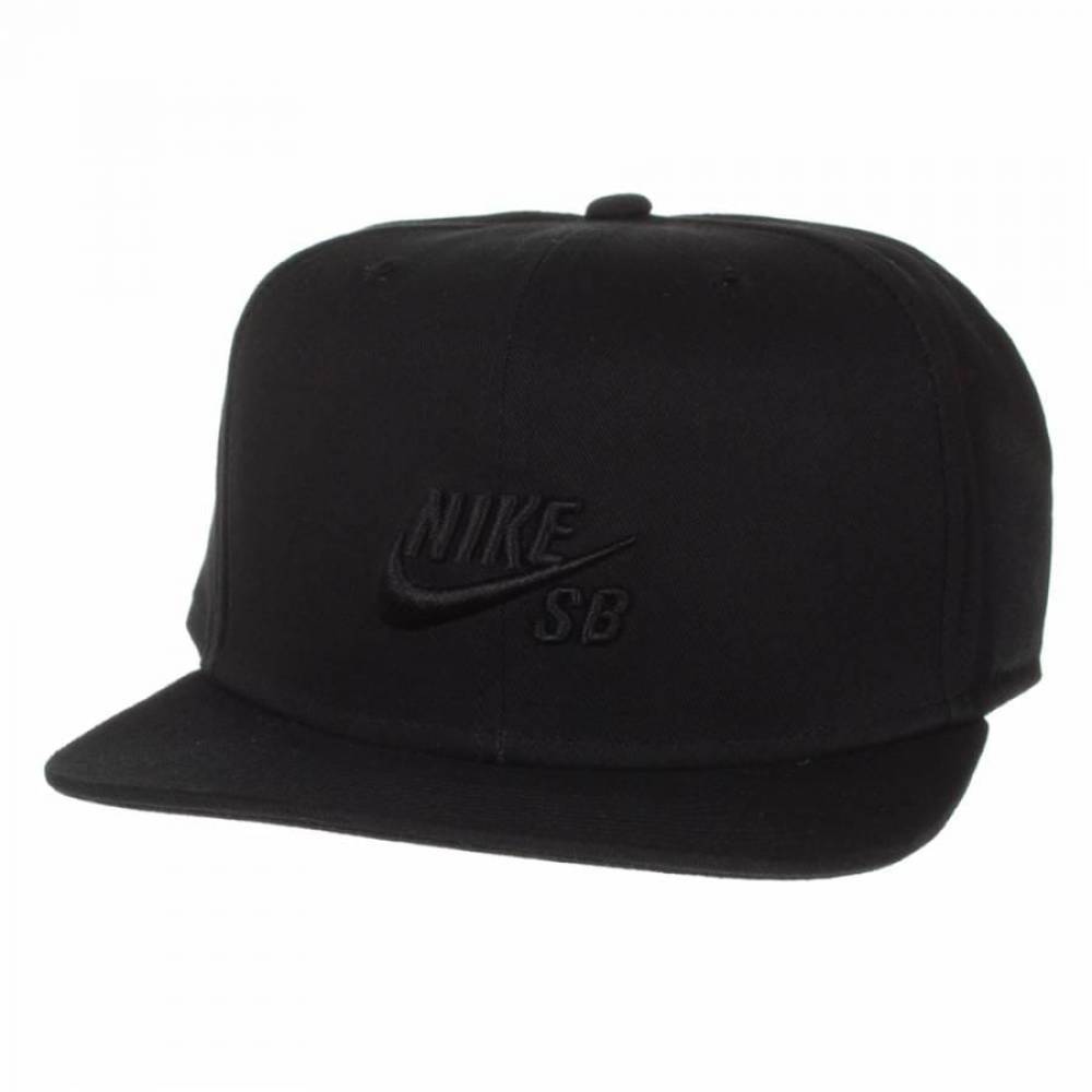 Nike SB Icon Snapback Black detail 3