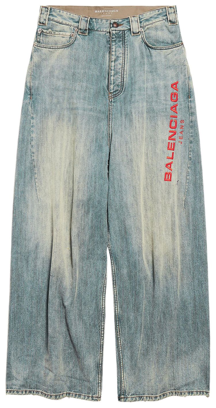 Balenciaga Style Baggy Denim 125 Chocolate detail 3