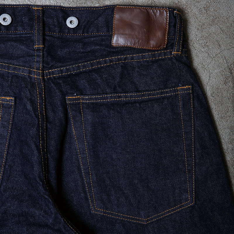 ALD Style Baggy Denim 153 Stone detail 3