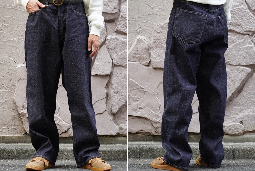 Essentials Style Denim Wide Leg 200 Raw Denim detail 3