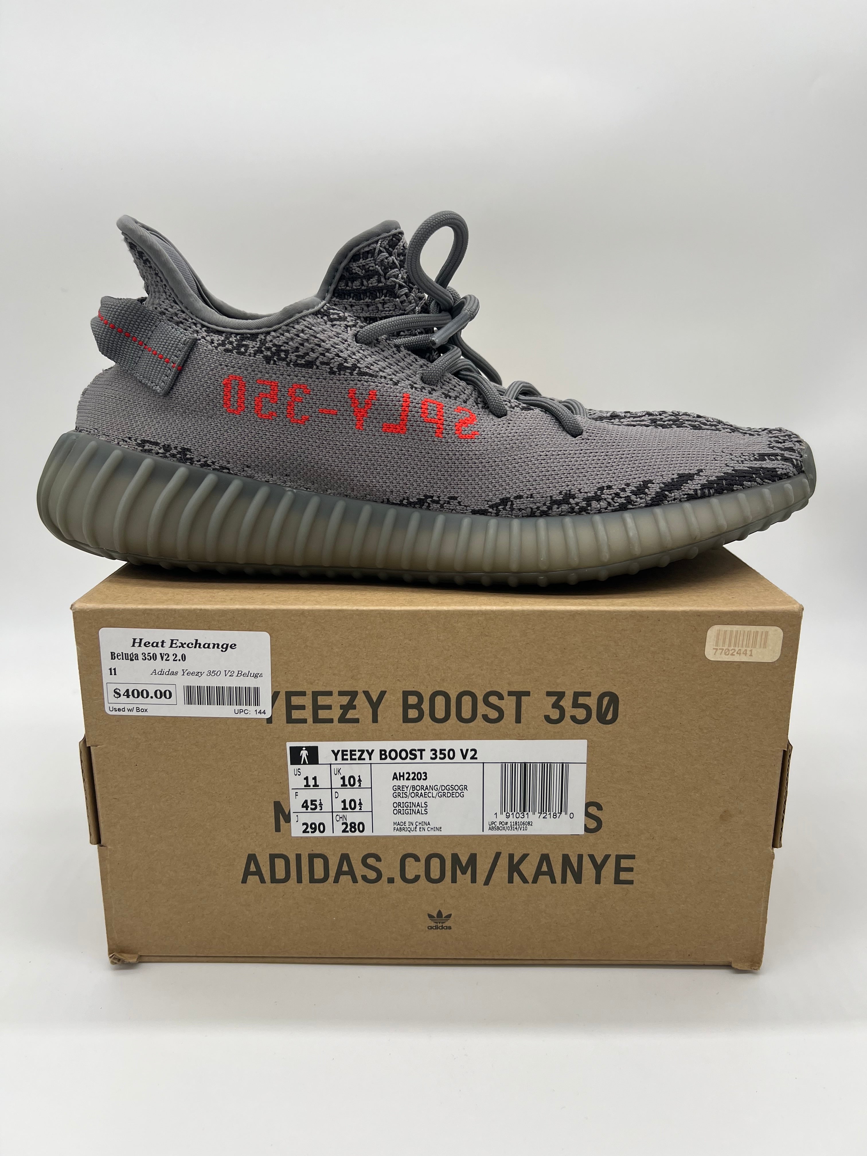 Yeezy Style Rockstud Untitled 29 Beluga detail 3