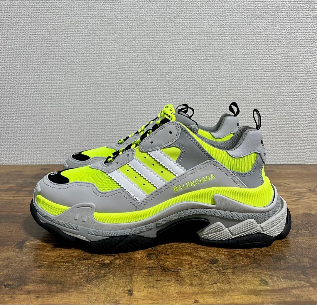 Adidas Style Triple S 87 Volt detail 2