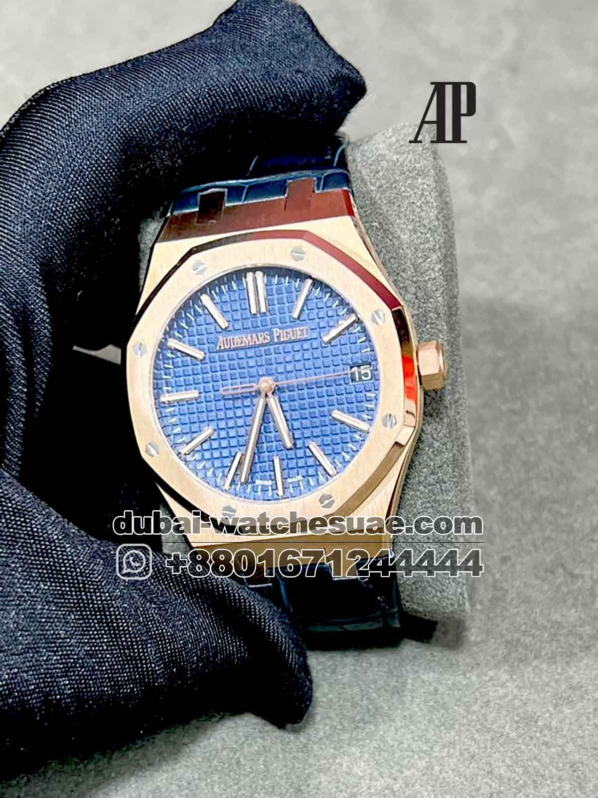 AP Style Royal Oak 15500 Blue Blue Tapisserie detail 2
