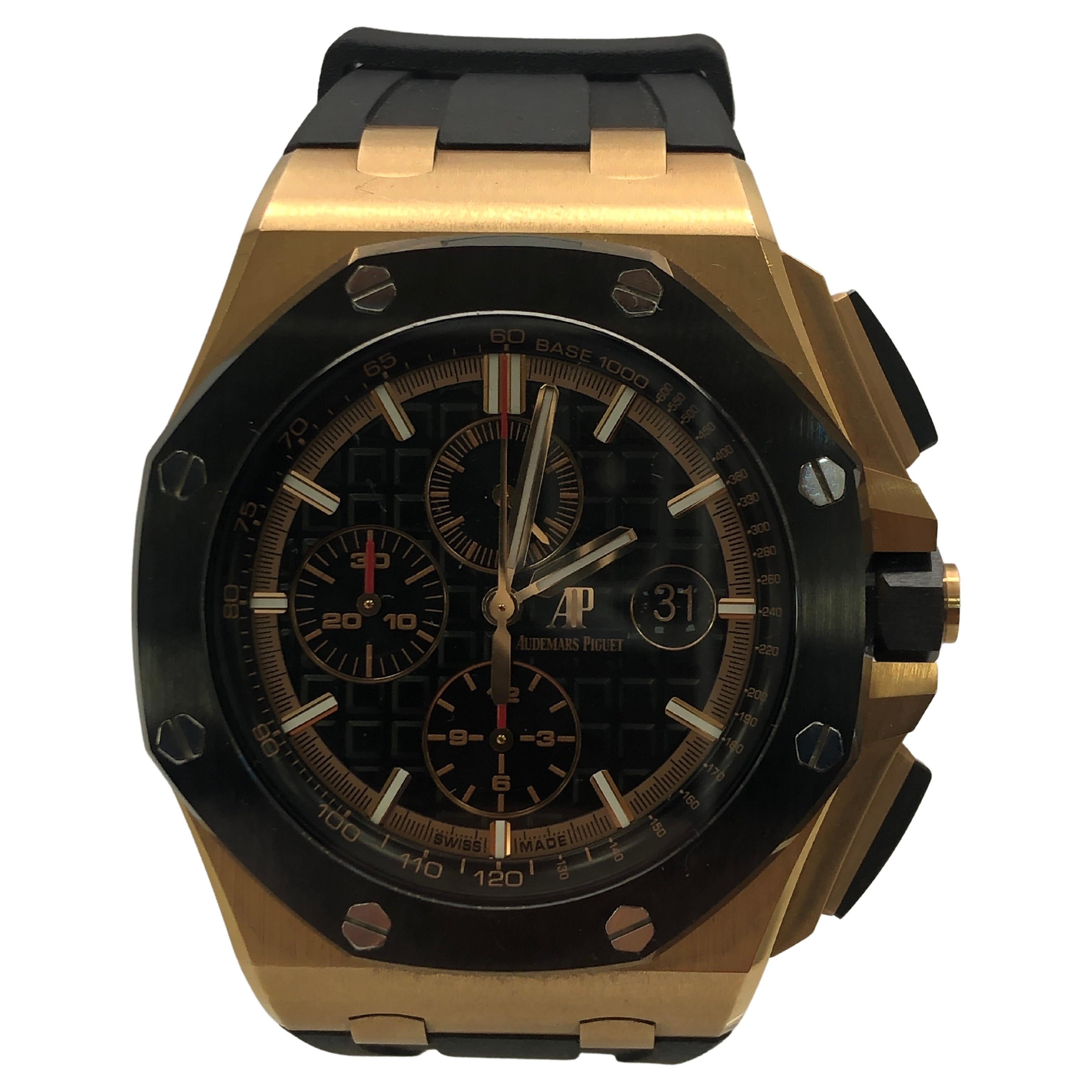 AP Style Royal Oak Offshore 154 Two-Tone Gold detail 4