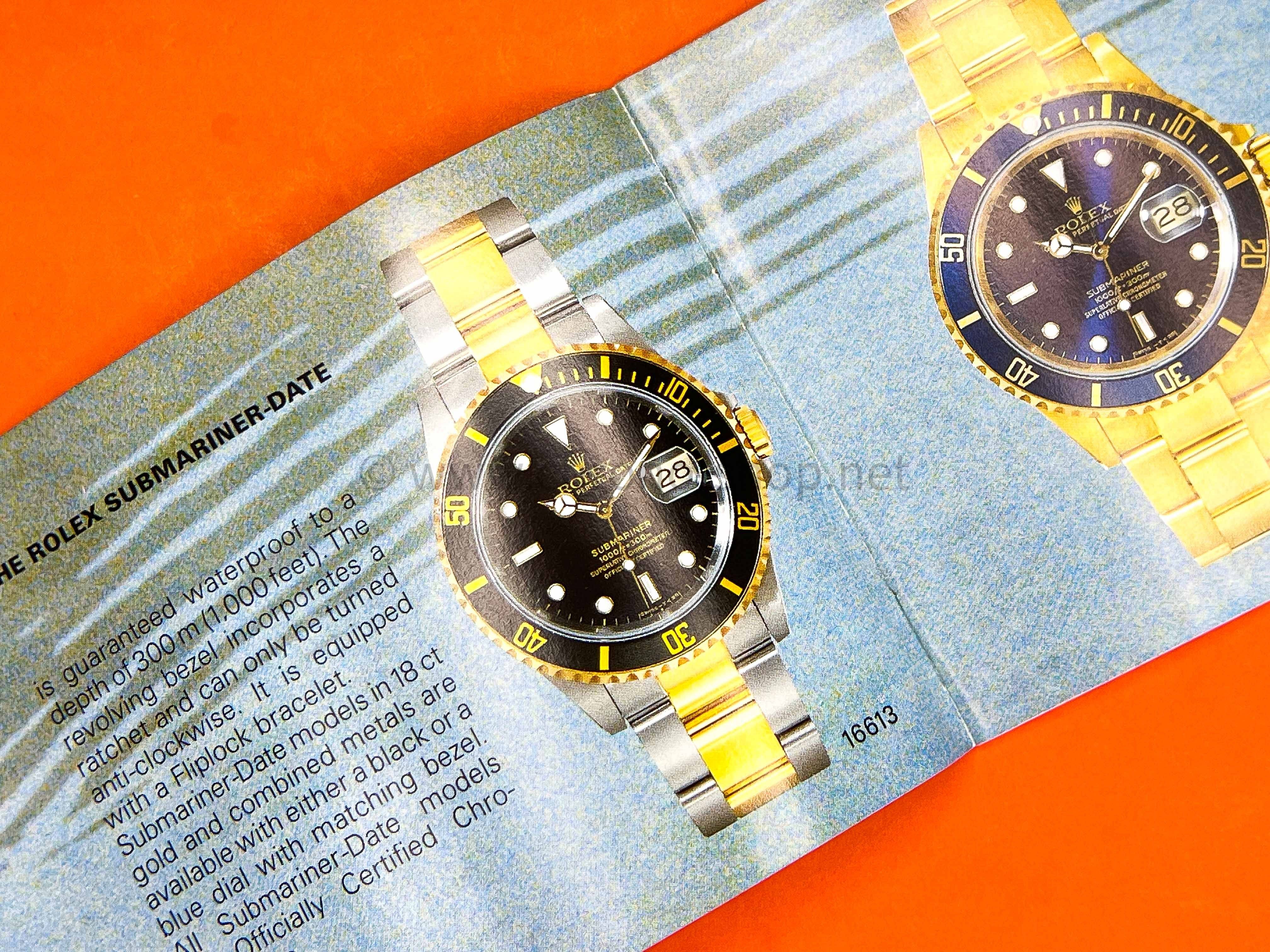 Daytona Chrono 212