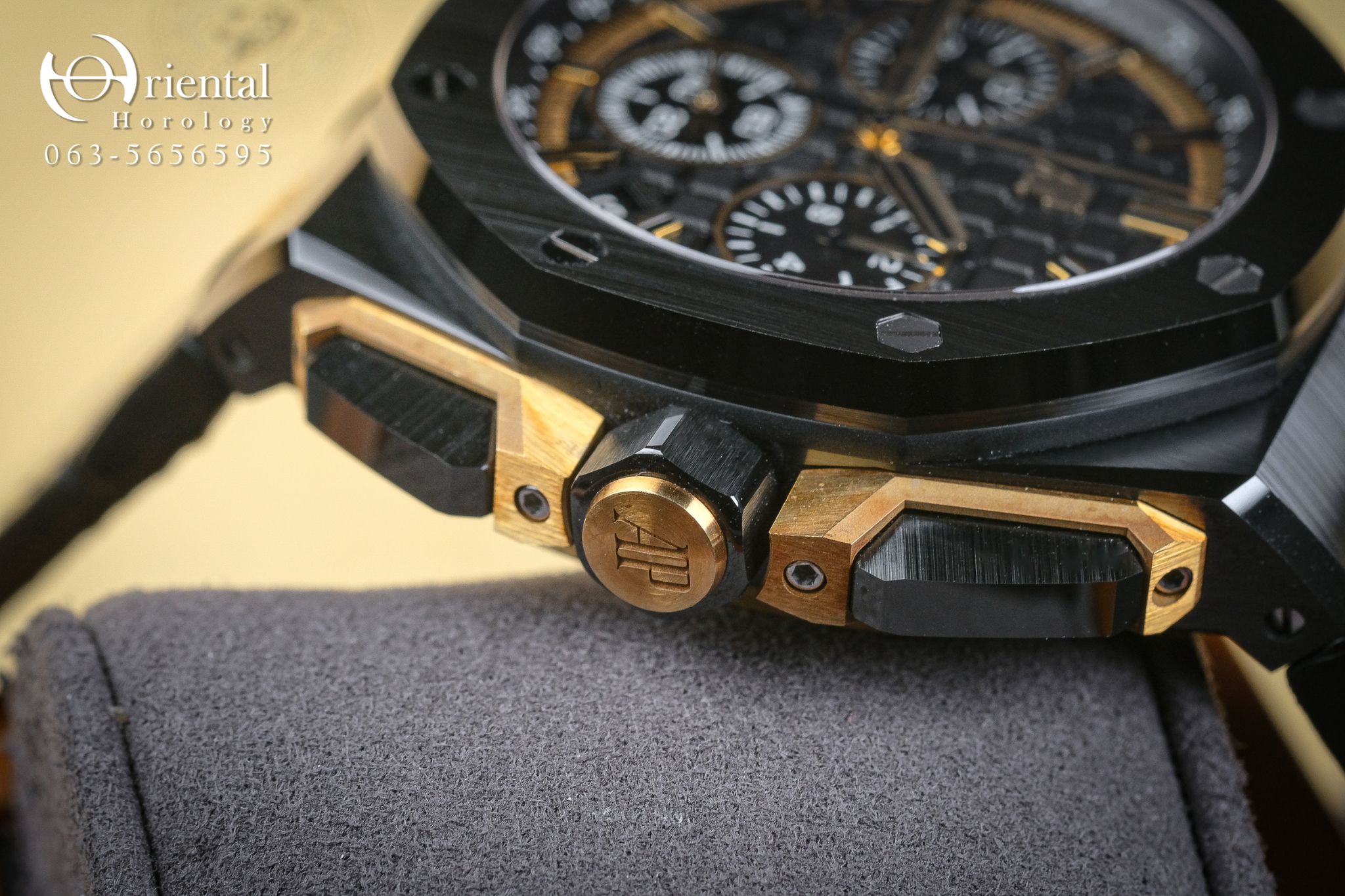 AP Style Royal Oak Offshore 248 Full Gold detail 3